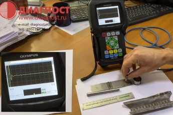 Ультразвуковой толщиномер Olympus 38DL PLUS для измерения толщины тонких пластин и труб толщиной менее 1мм