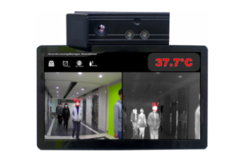 Поступили в продажу тепловизоры со встроенным компьютером корейской компании COX