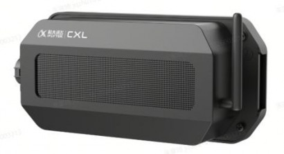 8-микрофонный промышленный микрофон CXL-SS2281A-CW