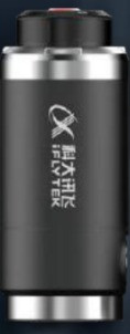 Беспроводной датчик акустики, вибрации и температуры CXL-SS3110AVT-CWG